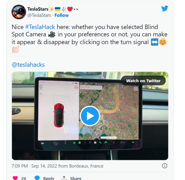 Tesla Blind Spot Camera: 3 New Software Update